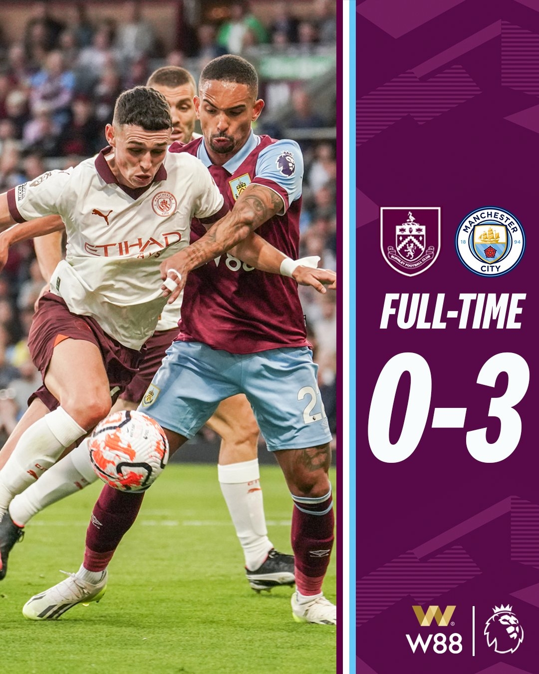 赛季都有了 赛季都有了