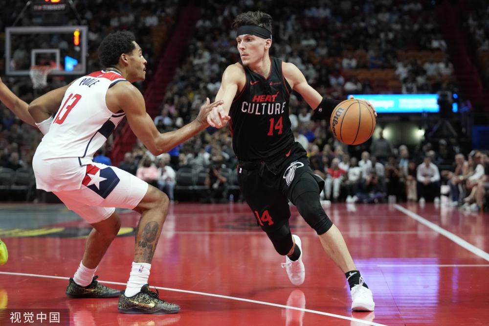 迷带来了无 迷带来了无